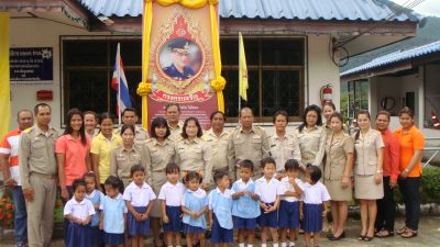 พิธีถวายราชสดุดีเฉลิมพระเกียรติ<br>และถวายพระพรชัยมงคล