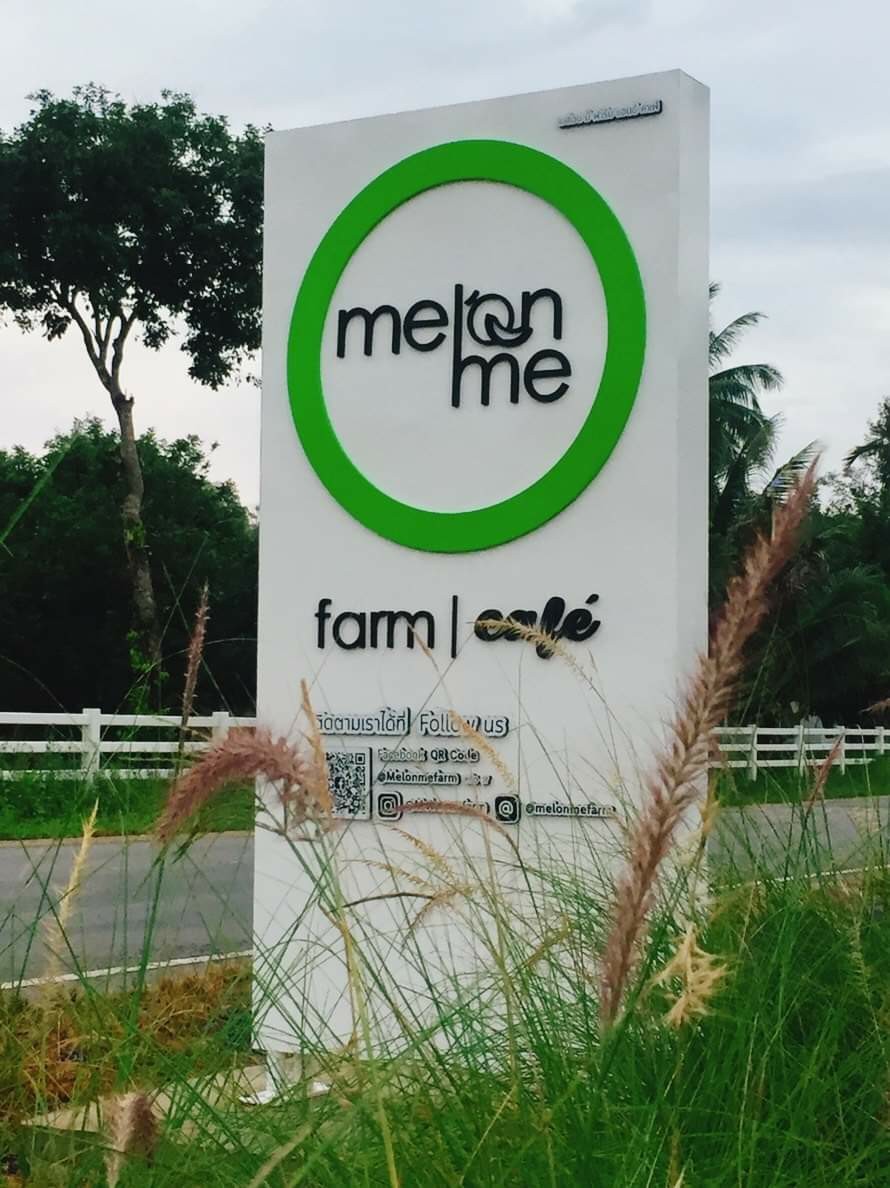 Melon Me Farm